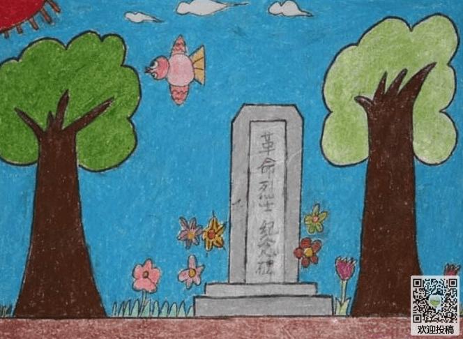 清明节的纪念碑简笔画