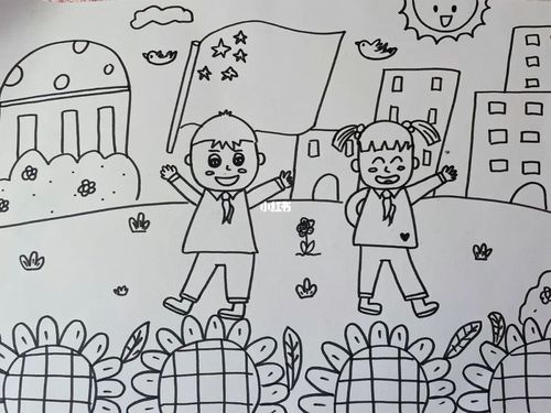 幼儿园简笔画|主题画幼儿园简笔画西瓜郊游沙滩