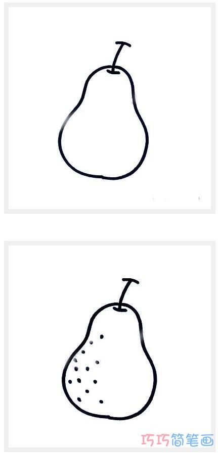 梨子简笔画浏览本次作品的您可能还对简笔画水果梨子苹果菠萝樱桃柠檬