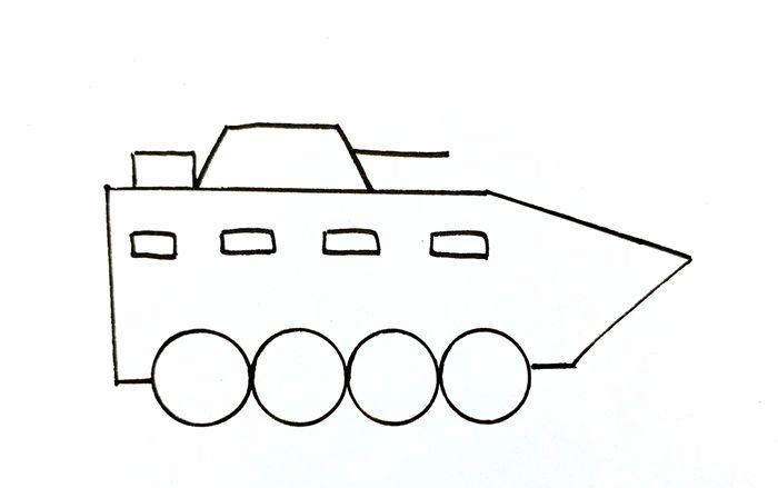 装甲车怎么画交通工具简笔画简笔画大全