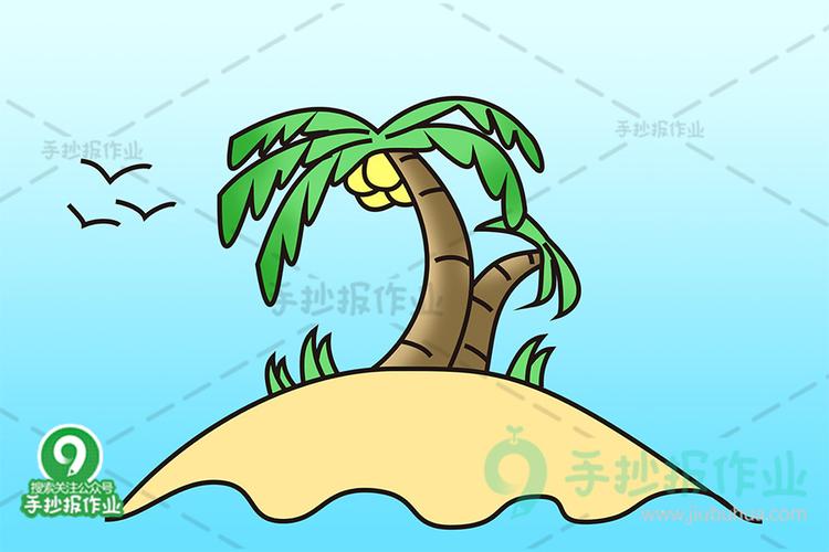 沙滩椰树简笔画