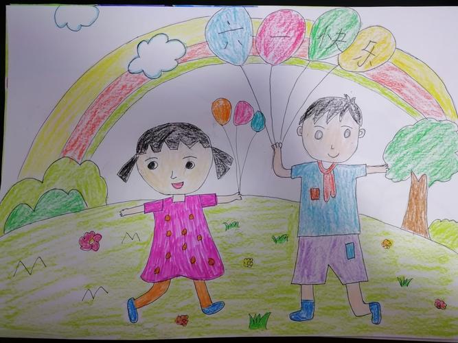 旬邑县第二幼儿园第14周教师简笔画《快乐六一》