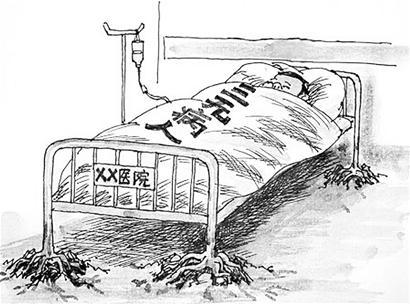 病人在病床上简笔画病床上的病人漫画图片躺在病床上的病人漫画