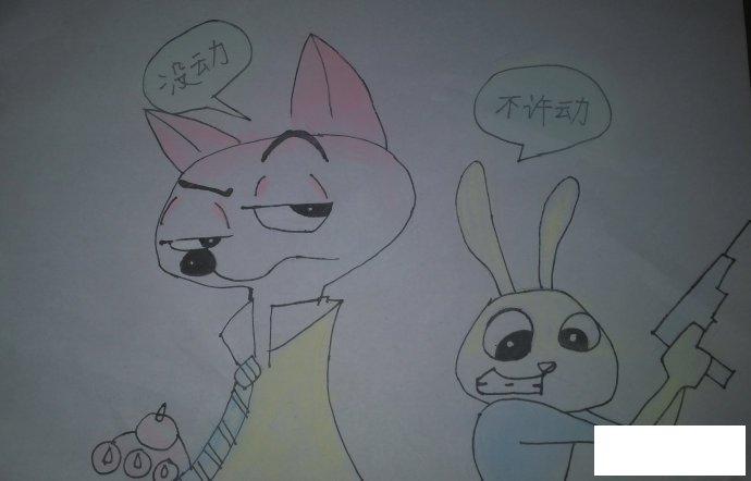 疯狂动物城简笔画作品之狐狸尼克和兔子朱迪疯狂动物城简笔画