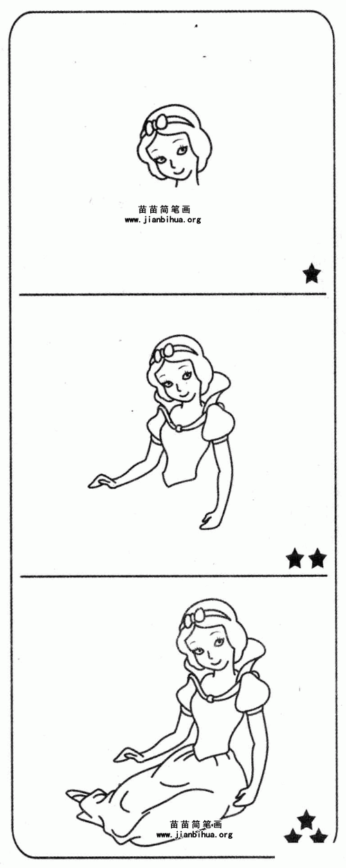白雪公主简笔画分步骤图解教程 关于白雪公主的故事 在故事开始时