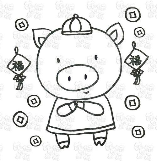 小猪简笔画猪年小猪简笔画日历5张猪年卡通小猪形象简笔画红色黄色