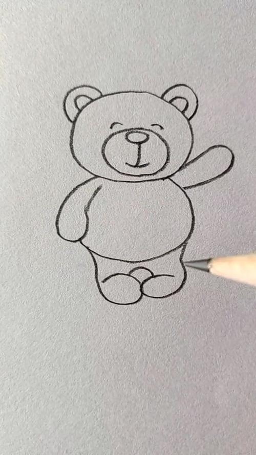 简笔画这样画小熊超简单你学会了吗