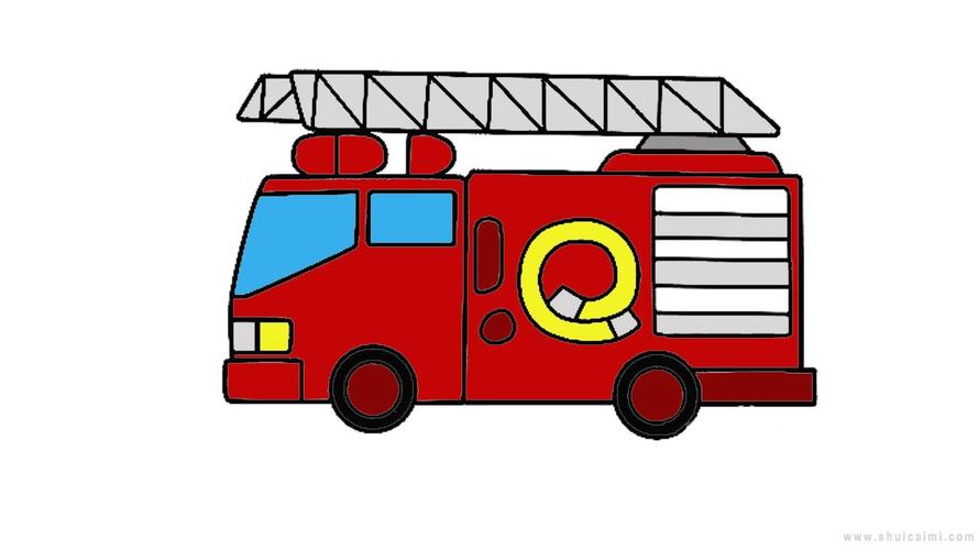第四步涂上颜色以上内容是关于消防车简笔画怎么画 消防车简笔画简单