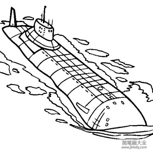 交通工具简笔画台风级核潜艇简笔画图片