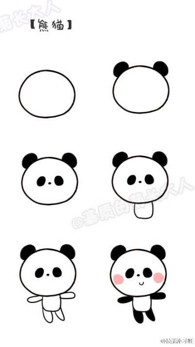 熊猫简笔画素描可爱