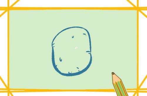 简单的土豆简笔画教程步骤图片