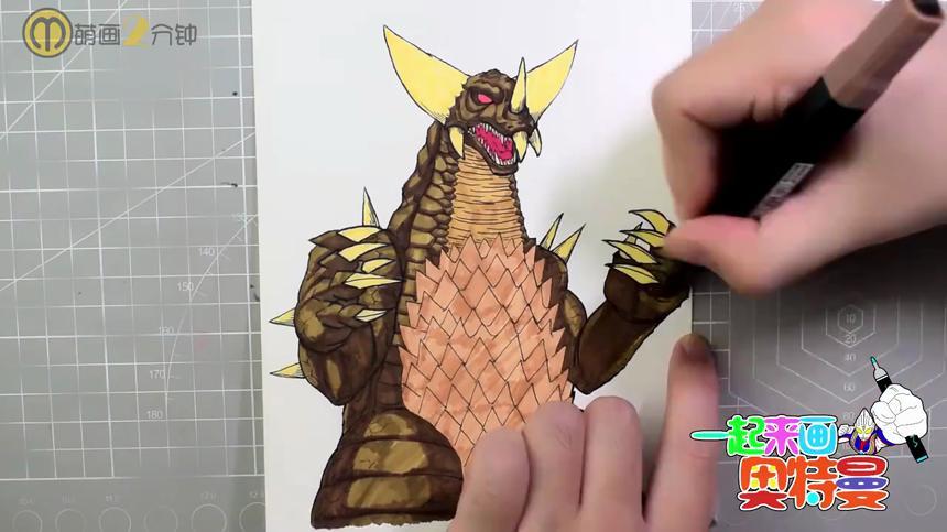 儿童画简笔画教学 力量型怪兽王者ex哥莫拉
