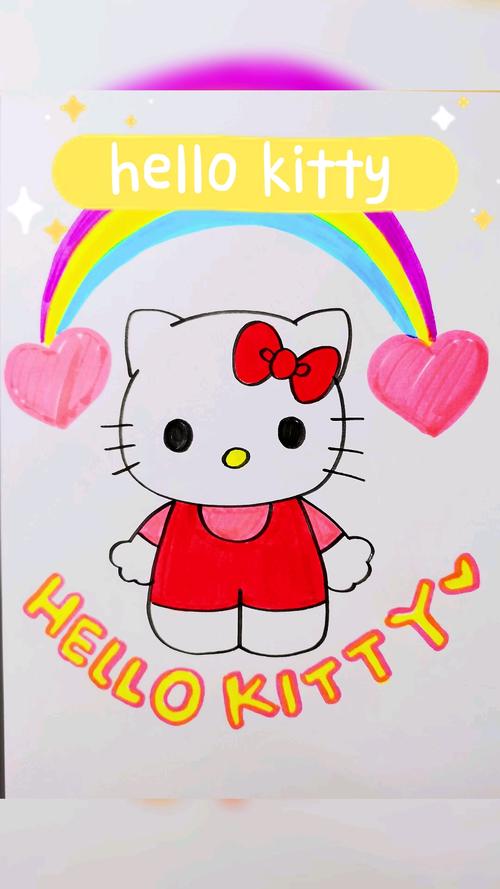绘画猜猜她是谁带着粉红蝴蝶结的小猫咪每日一画hellokitty简笔画