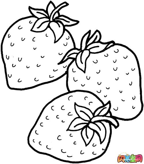 可爱的草莓简笔画图片