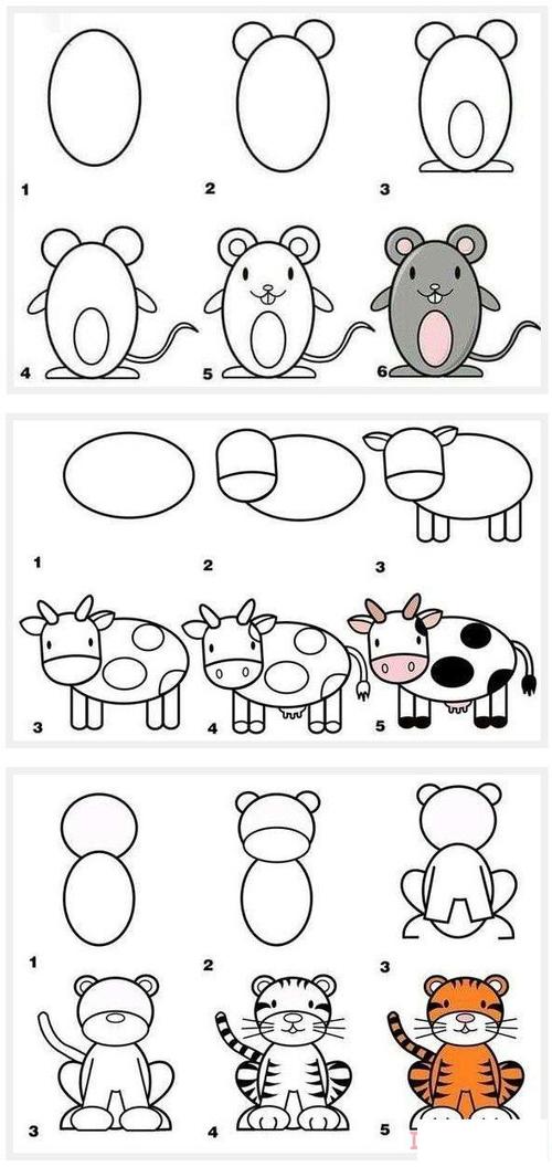 画详细带步骤图动物简笔画图片   一组动物怎么画简单易学动物简笔