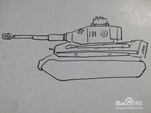 虎式坦克简笔画