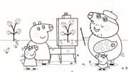 简笔画儿童画画小猪佩奇视频在线观看-爱奇艺搜索