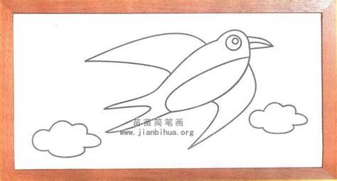 儿童简笔画柳树燕子