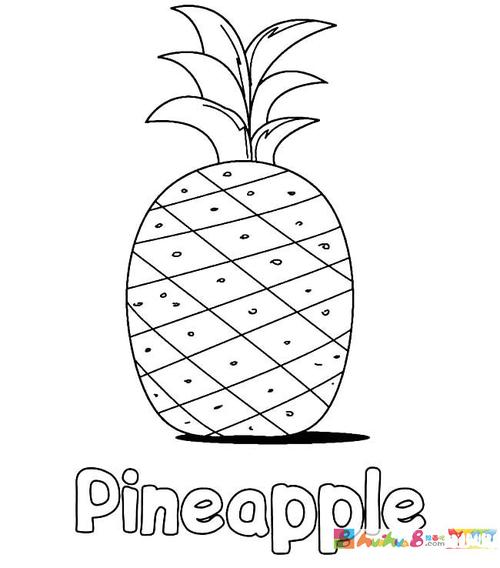 菠萝简笔画水果菠萝简笔画水果内容包含相关水果简笔画栏目里的 菠萝