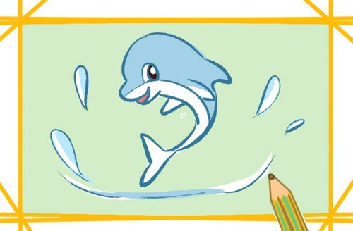 活泼的海豚简笔画要怎么画