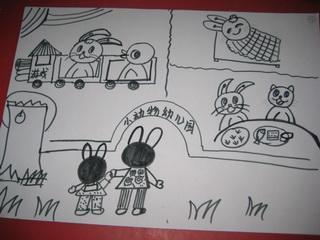 我喜欢的幼儿园主题简笔画 简笔画图片大全-蒲城教育文学网