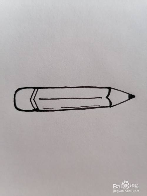 铅笔简笔画怎么画