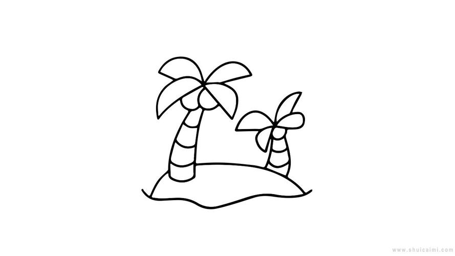 沙滩椰子树简笔画怎么画沙滩椰子树简笔画图片