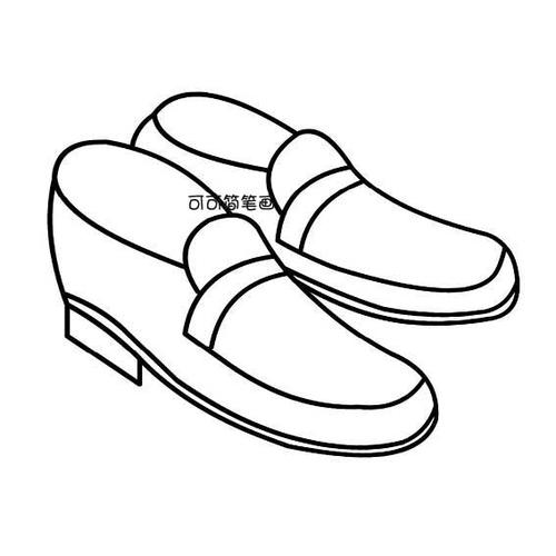 男式皮鞋简笔画画男式皮鞋的简单画法