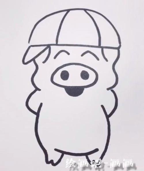 戴帽子的猪简笔画 麦兜猪简笔画视频教程绘图吧学画画网