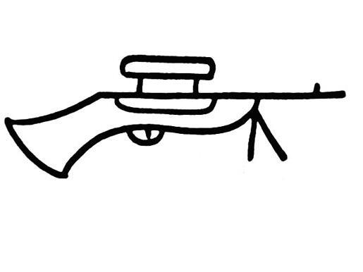 机枪机枪简笔画重机枪简笔画图片狙击枪的简笔画法武器类机关枪简笔画