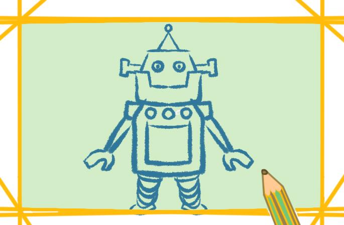 未来机器人上色简笔画图片教程