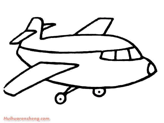 飞机儿童简笔画交通工具