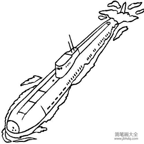 儿童简笔画带大炮的潜水艇