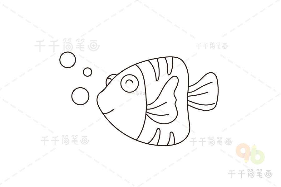 可爱的小鱼亲子绘画鱼简笔画