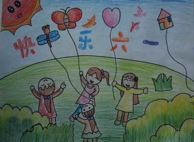 六一儿童节简笔画主题画 儿童画简笔画儿童节去快乐六一简笔画简笔画