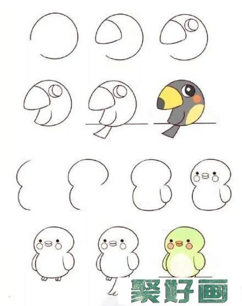 8款萌萌的小鸟简笔画步骤图解怎么画简笔画教程