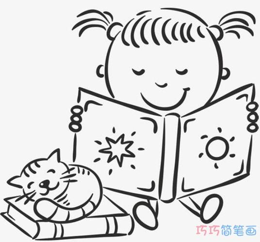 怎么画看书的小女孩简单好看 小女孩读书简笔画图片