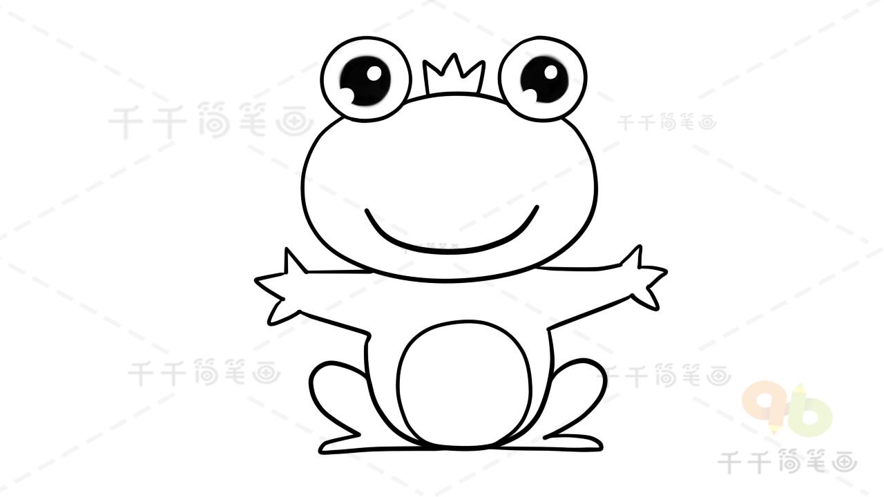 戴皇冠的青蛙简笔画图片