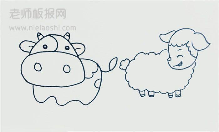 牛和羊简笔画图片 牛和羊怎么画的 - 动物简笔画 - 老师板报网