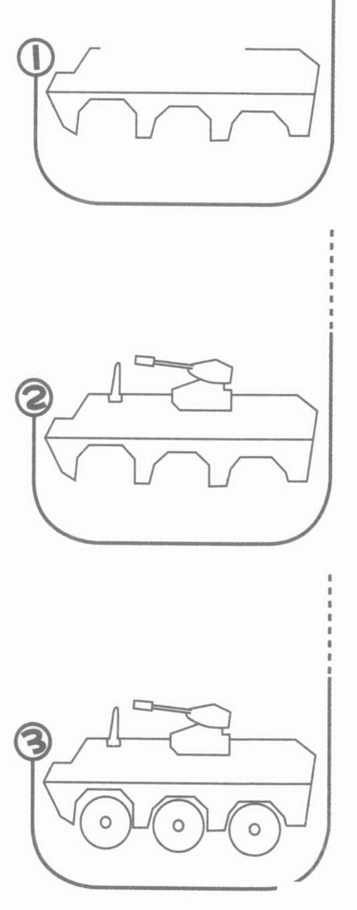 装甲车简笔画分解步骤图教程