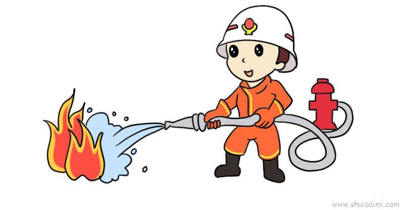 消防员儿童画怎么画 消防员简笔画画法 - 水彩迷