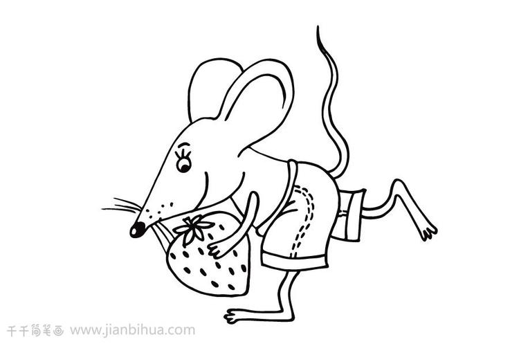 我爱吃草莓 小老鼠简笔画图片