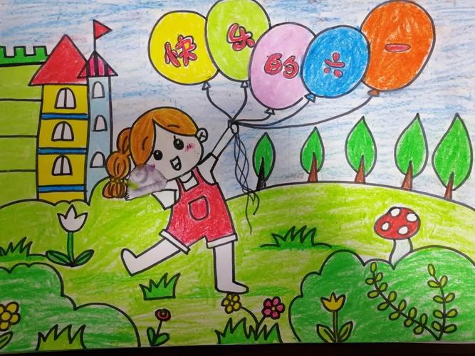 第二幼儿园第14周教师简笔画《快乐六一》 写美篇在繁华喧嚣的日子里