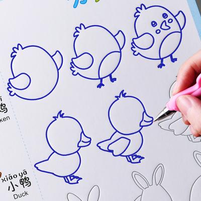 岁宝宝学画书幼儿园绘画本描红本涂色本 6 4 3 2 儿童简笔画练字帖