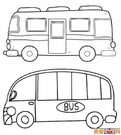 简笔画公共汽车怎么装饰法