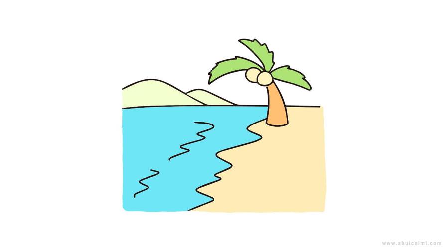 海边沙滩风景简笔画怎么画 海边沙滩风景简笔画简单 - 水彩迷