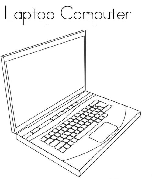 一台笔记本电脑简笔画图片欣赏 电脑简笔画