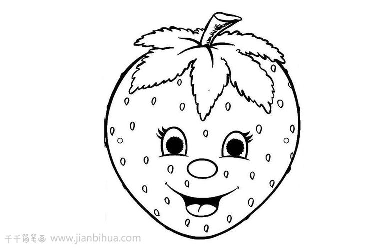 草莓简笔画的8种画法幼儿水果简笔画大全草