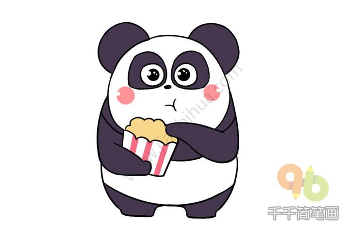 吃零食的熊猫简笔画步骤图