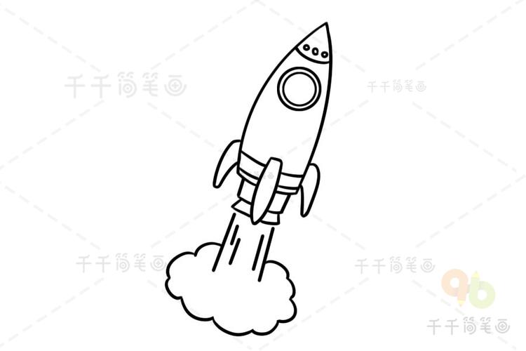 儿童航天火箭简笔画图片